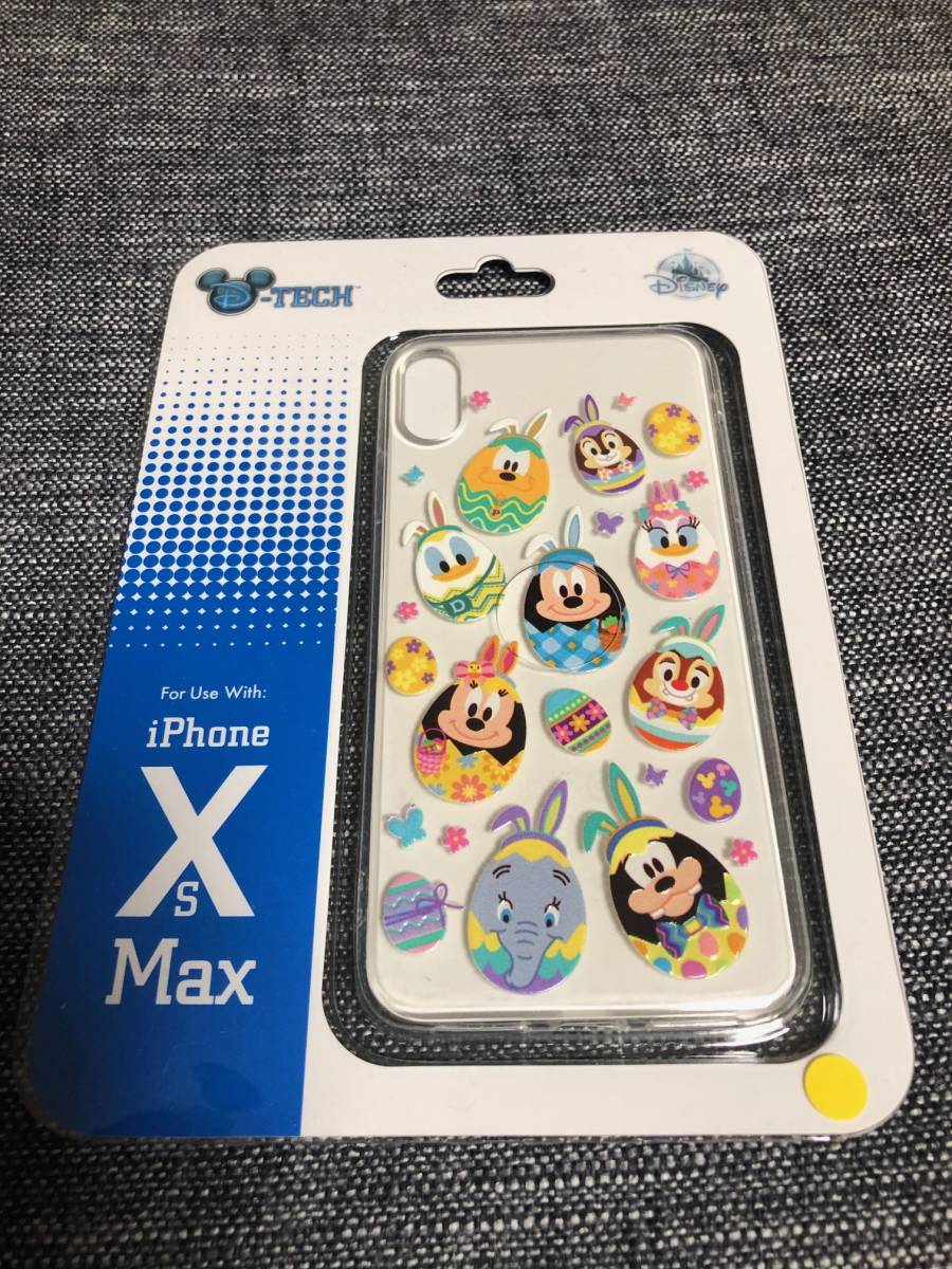 香港ディズニー Iphone ケースの値段と価格推移は 10件の売買情報を集計した香港ディズニー Iphone ケースの価格や価値の推移データを公開 香港ディズニー Iphone ケースの値段と価格推移は 10件の売買情報を集計した香港ディズニー Iphone ケースの価格や価値の推移データを公開