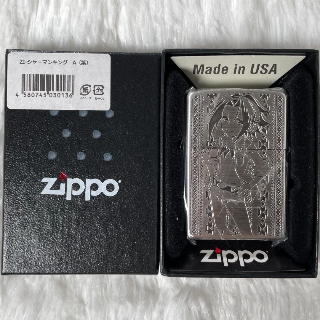 新品未使用 ZIPPO ジッポライター シャーマンキング A 葉 箱付き 新品未使用 ZIPPO ジッポライター シャーマンキング A 葉 箱付き