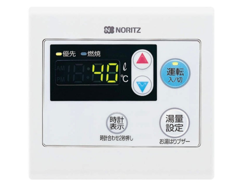 Yahoo!オークション - C-06028 NOTITZ ガス給湯器 業務用タイプ Yahoo!オークション - C-06028 NOTITZ ガス給湯器 業務用タイプ