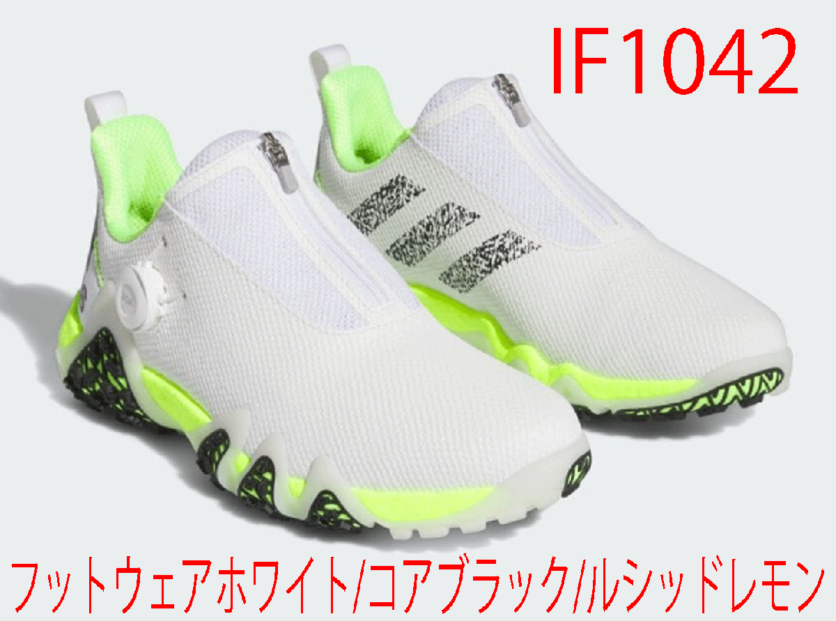 新しいコレクション 新品■アディダス■2023.8■コードカオス 22 ボア スパイクレス■IF1042■フットウェア―ホワイト/コアブラック/ルシッドレモン■28.0CM 28.0cm