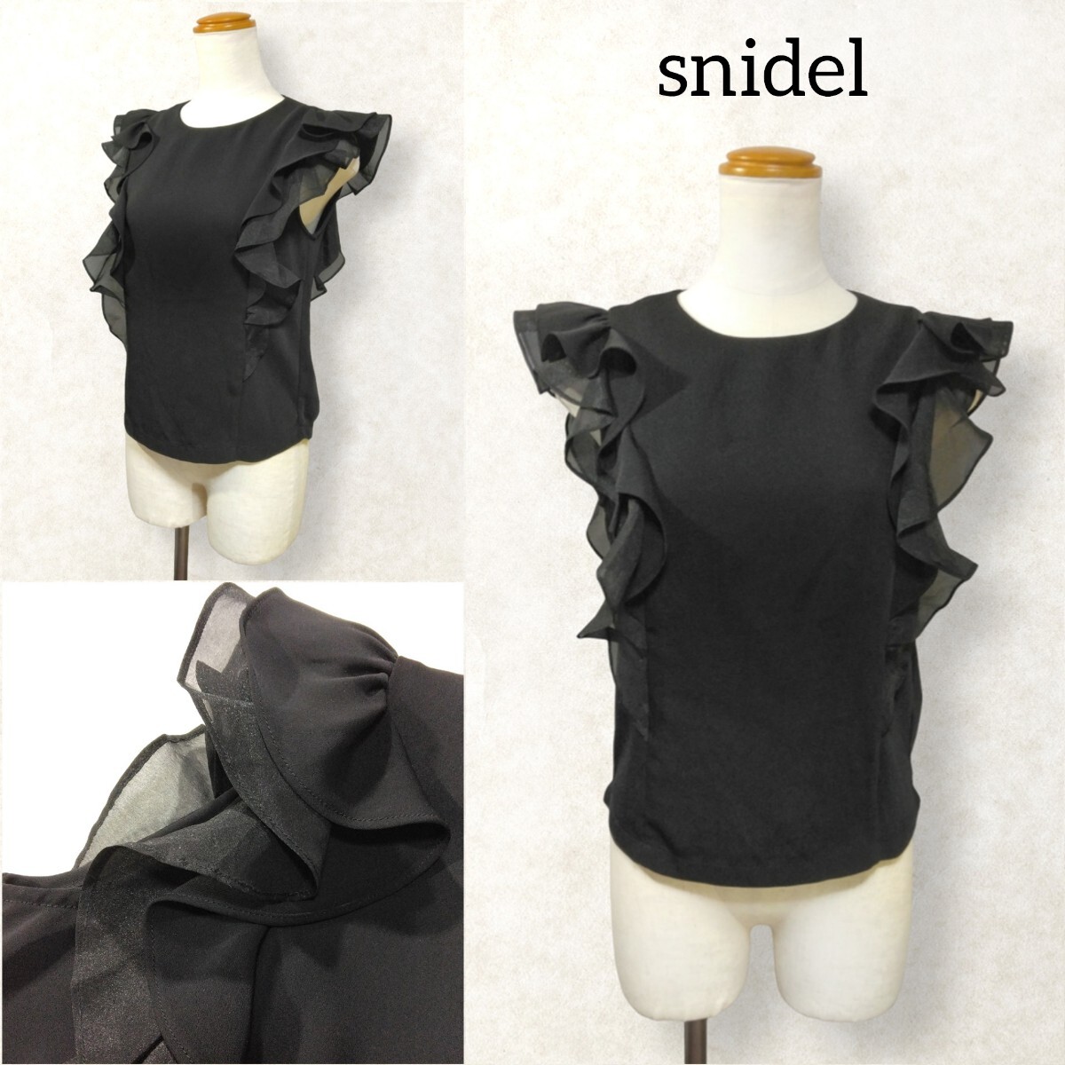 39 【snidel】 スナイデル フリル ノースリーブ トップス 39 【snidel】 スナイデル フリル ノースリーブ トップス