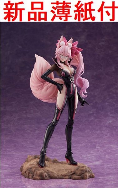FGO アサシン 光のコヤンスカヤ アニプレックス限定 1/7スケール FGO アサシン 光のコヤンスカヤ アニプレックス限定 1/7スケール