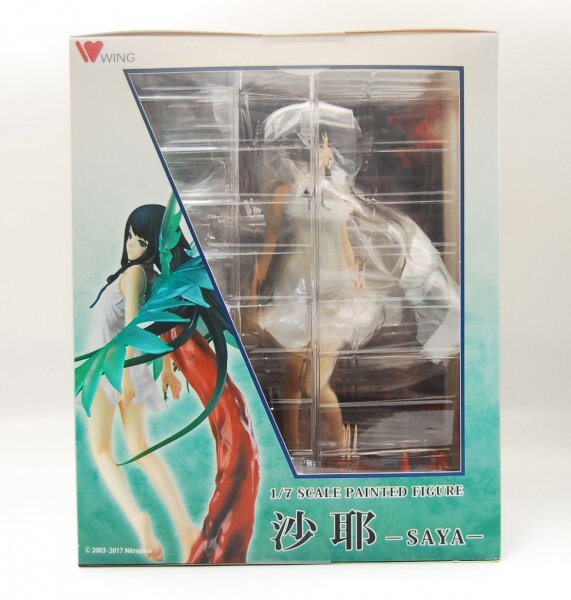 沙耶の唄 沙耶 初版 1/7スケール ウイング 完成品フィギュア 沙耶の唄 沙耶 初版 1/7スケール ウイング 完成品フィギュア