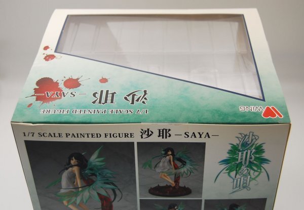 沙耶の唄 沙耶 初版 1/7スケール ウイング 完成品フィギュア 沙耶の唄 沙耶 初版 1/7スケール ウイング 完成品フィギュア