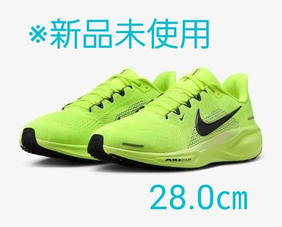 NIKE ナイキ ペガサス41 28 0㎝|Yahoo!フリマ(旧PayPayフリマ) NIKE ナイキ ペガサス41 28 0㎝|Yahoo!フリマ(旧PayPayフリマ)