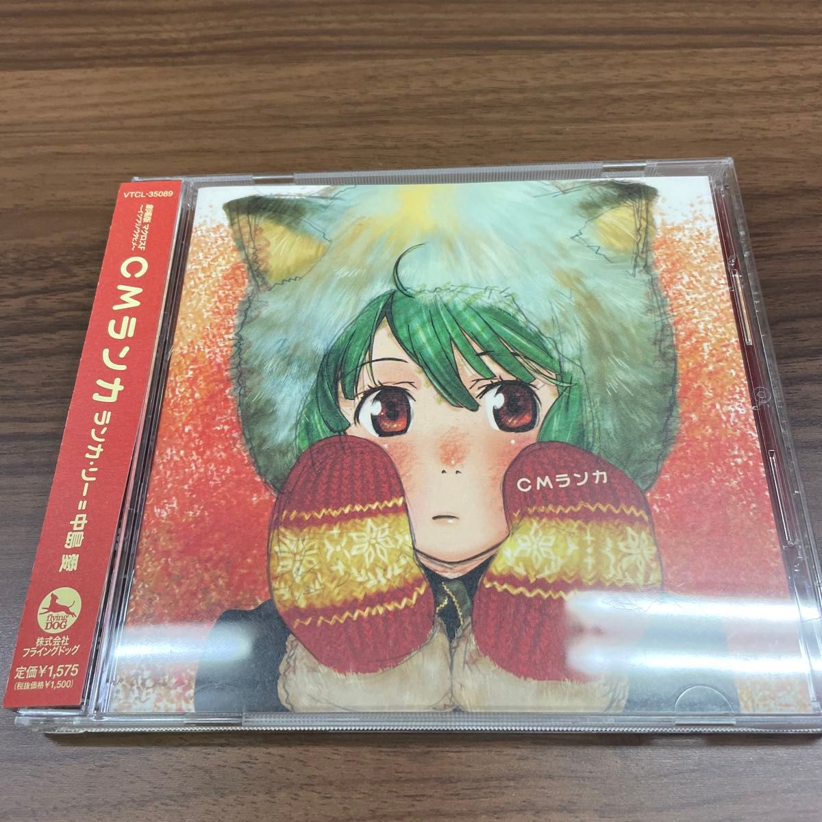 CMランカ ランカリー 中島愛 劇場版 マクロスF（フロンティア