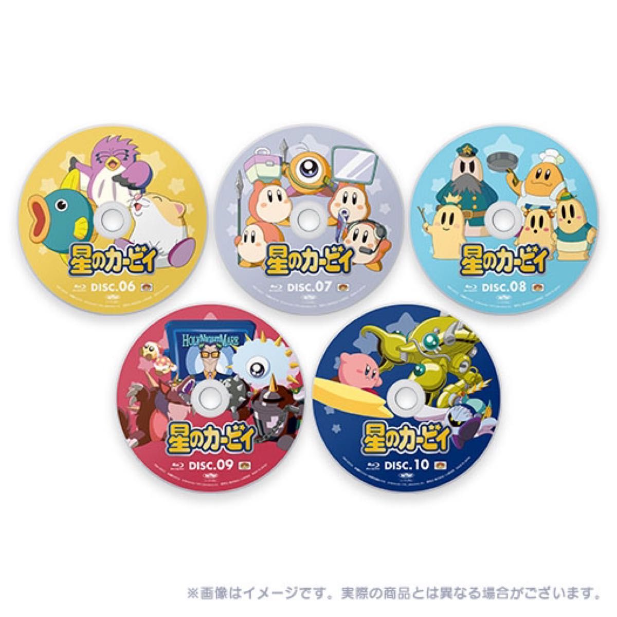 アニメ「星のカービィ」HDリマスター版 まるごとコンプリートBOX アニメ「星のカービィ」HDリマスター版 まるごとコンプリートBOX
