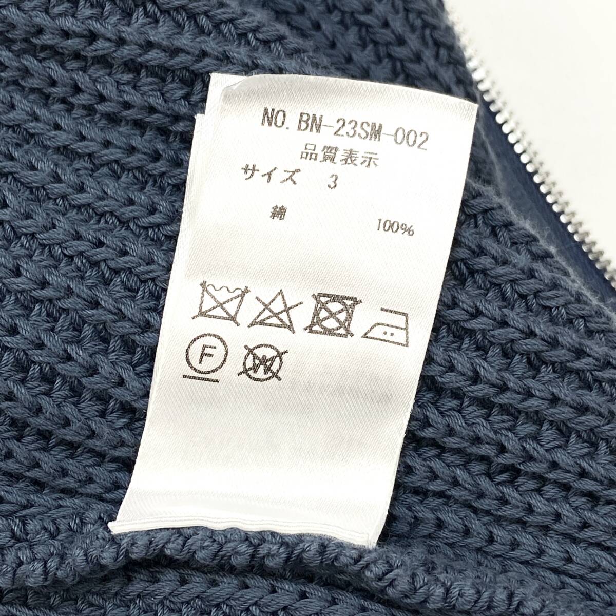 BATONER / バトナー 23SS SIGNATURE DRIVERS KNIT BATONER / バトナー 23SS SIGNATURE DRIVERS KNIT