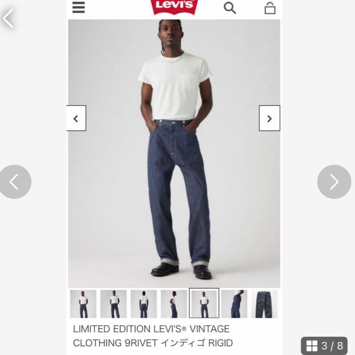 LEVI'S Vintage Clothing 9 Rivet Rigid|Yahoo!フリマ(旧 LEVI'S Vintage Clothing 9 Rivet Rigid|Yahoo!フリマ(旧