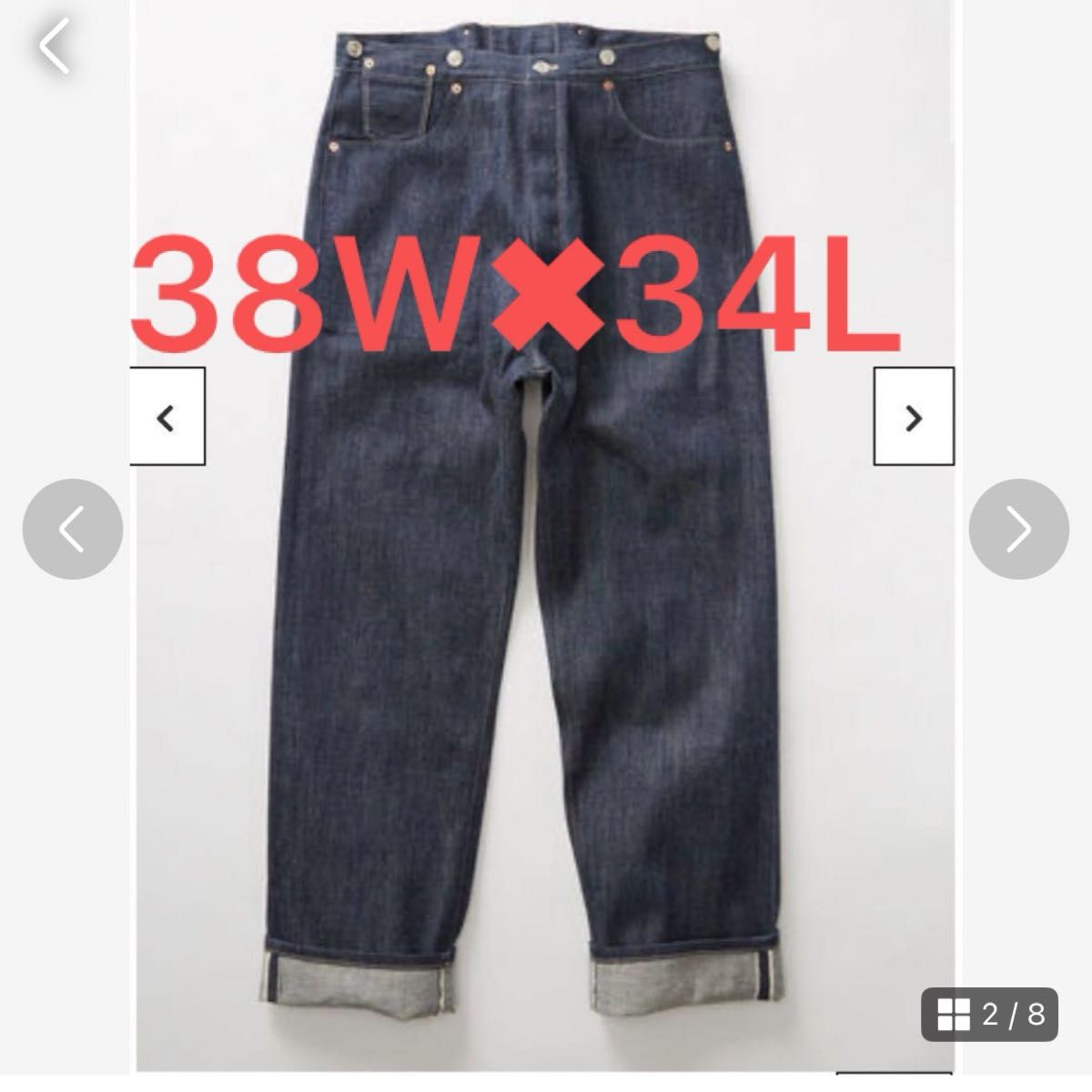 LEVI'S Vintage Clothing 9 Rivet Rigid|Yahoo!フリマ(旧 LEVI'S Vintage Clothing 9 Rivet Rigid|Yahoo!フリマ(旧