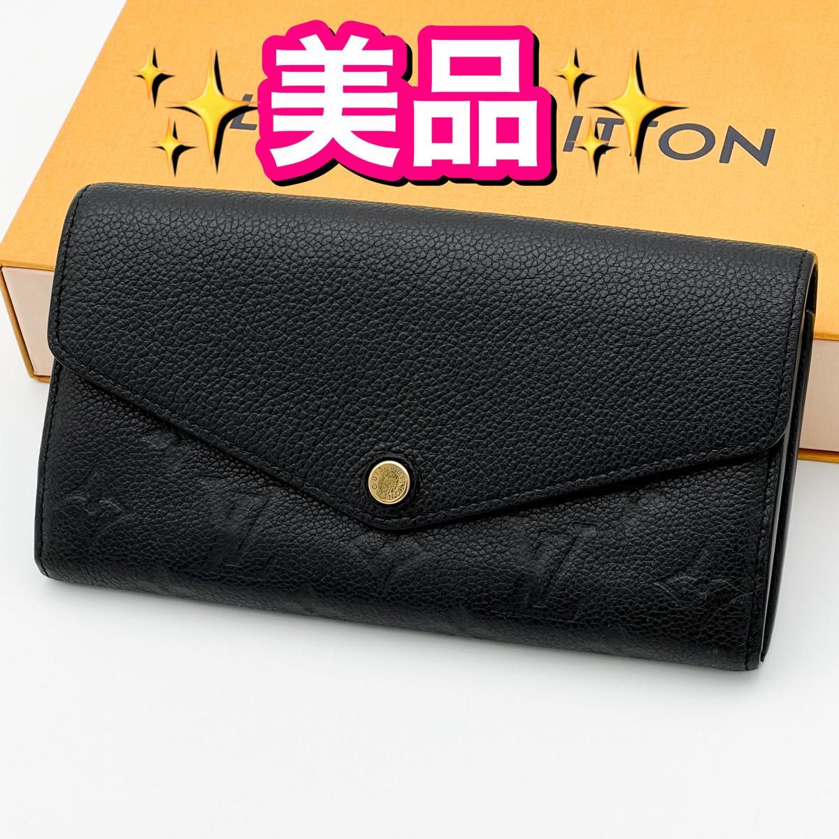 LOUIS VUITTON ルイヴィトン アンプラント モノグラム LOUIS VUITTON ルイヴィトン アンプラント モノグラム