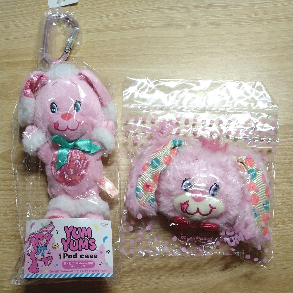 yum yums ヤムヤムズ ぬいぐるみポーチ iPodケース 香り付き yum yums ヤムヤムズ ぬいぐるみポーチ iPodケース 香り付き