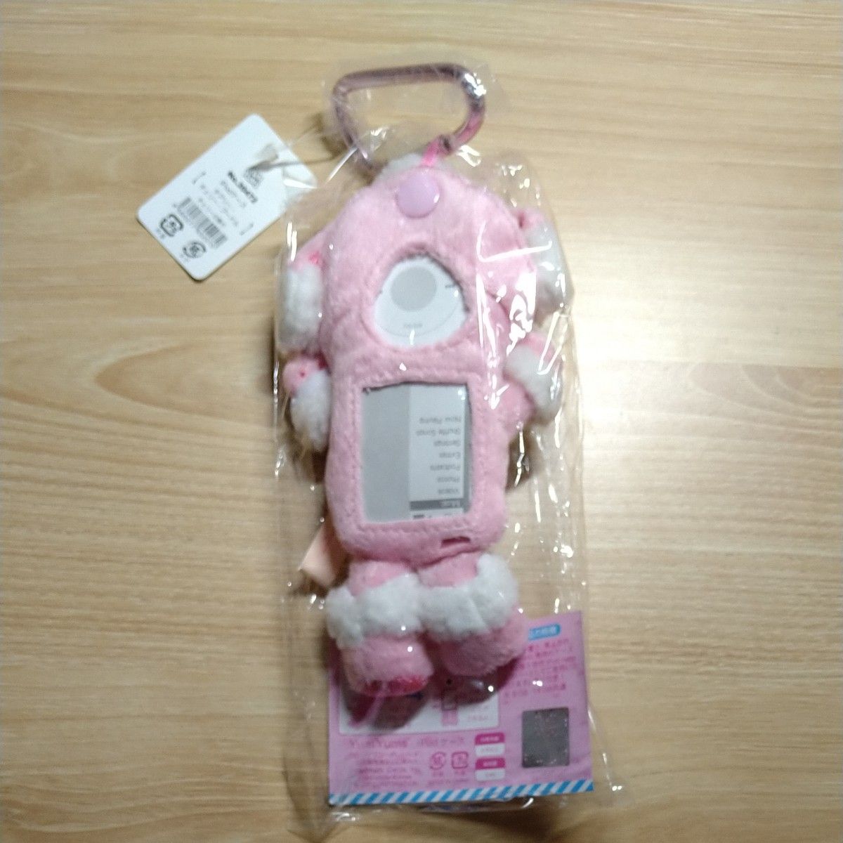 yum yums ヤムヤムズ ぬいぐるみポーチ iPodケース 香り付き yum yums ヤムヤムズ ぬいぐるみポーチ iPodケース 香り付き