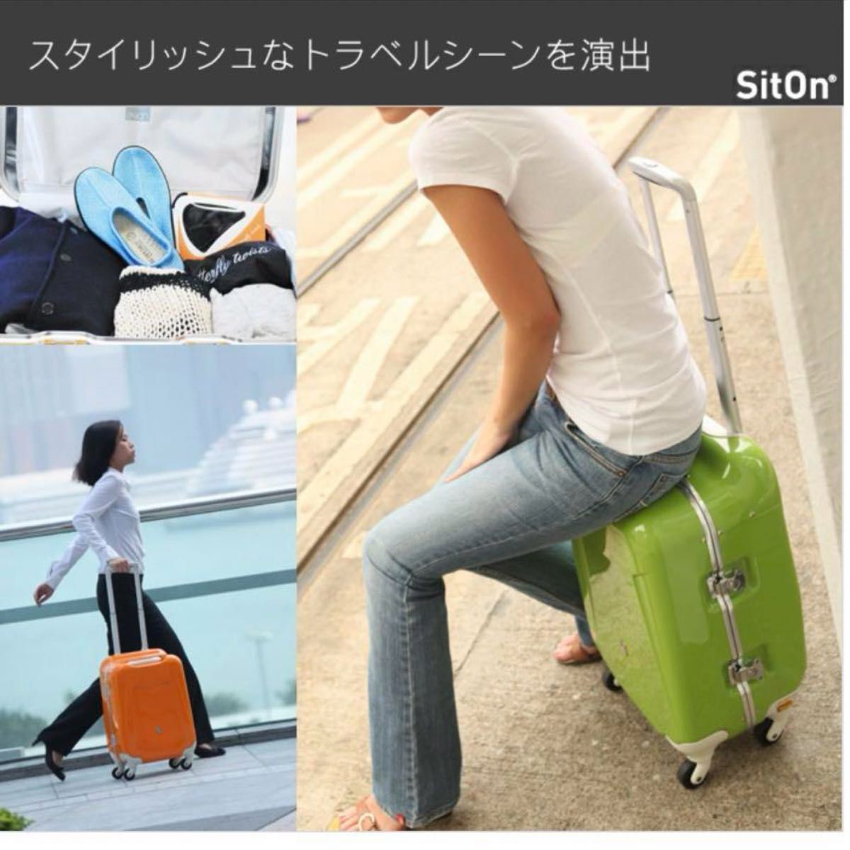 スーツケース 座れる Sit On ピンク レア 送料無料 即日発送 スーツケース 座れる Sit On ピンク レア 送料無料 即日発送