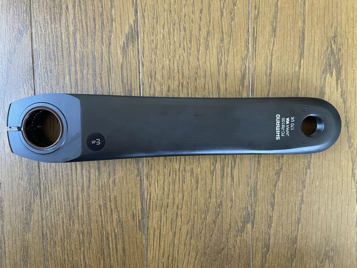 未使用 シマノ ULTEGRA アルテグラ FC-R8100 170mm 50/34t 未使用 シマノ ULTEGRA アルテグラ FC-R8100 170mm 50/34t