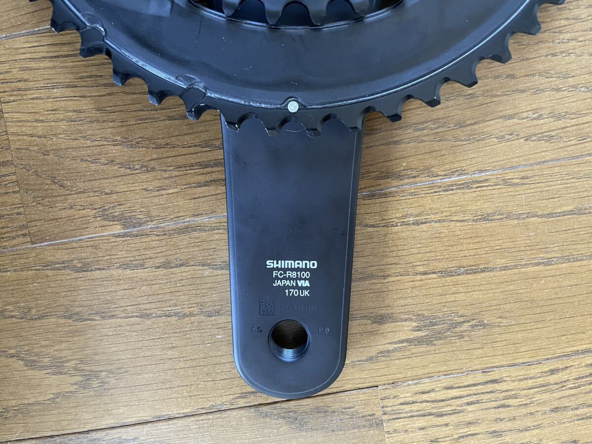 未使用 シマノ ULTEGRA アルテグラ FC-R8100 170mm 50/34t 未使用 シマノ ULTEGRA アルテグラ FC-R8100 170mm 50/34t