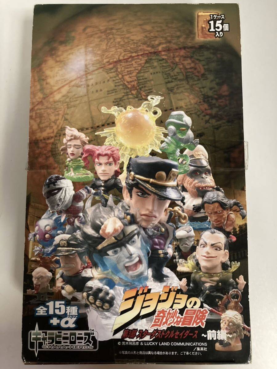 ☆未開封☆ 強いる キャラヒーローズ/ジョジョの奇妙な冒険/第 ☆未開封☆ 強いる キャラヒーローズ/ジョジョの奇妙な冒険/第