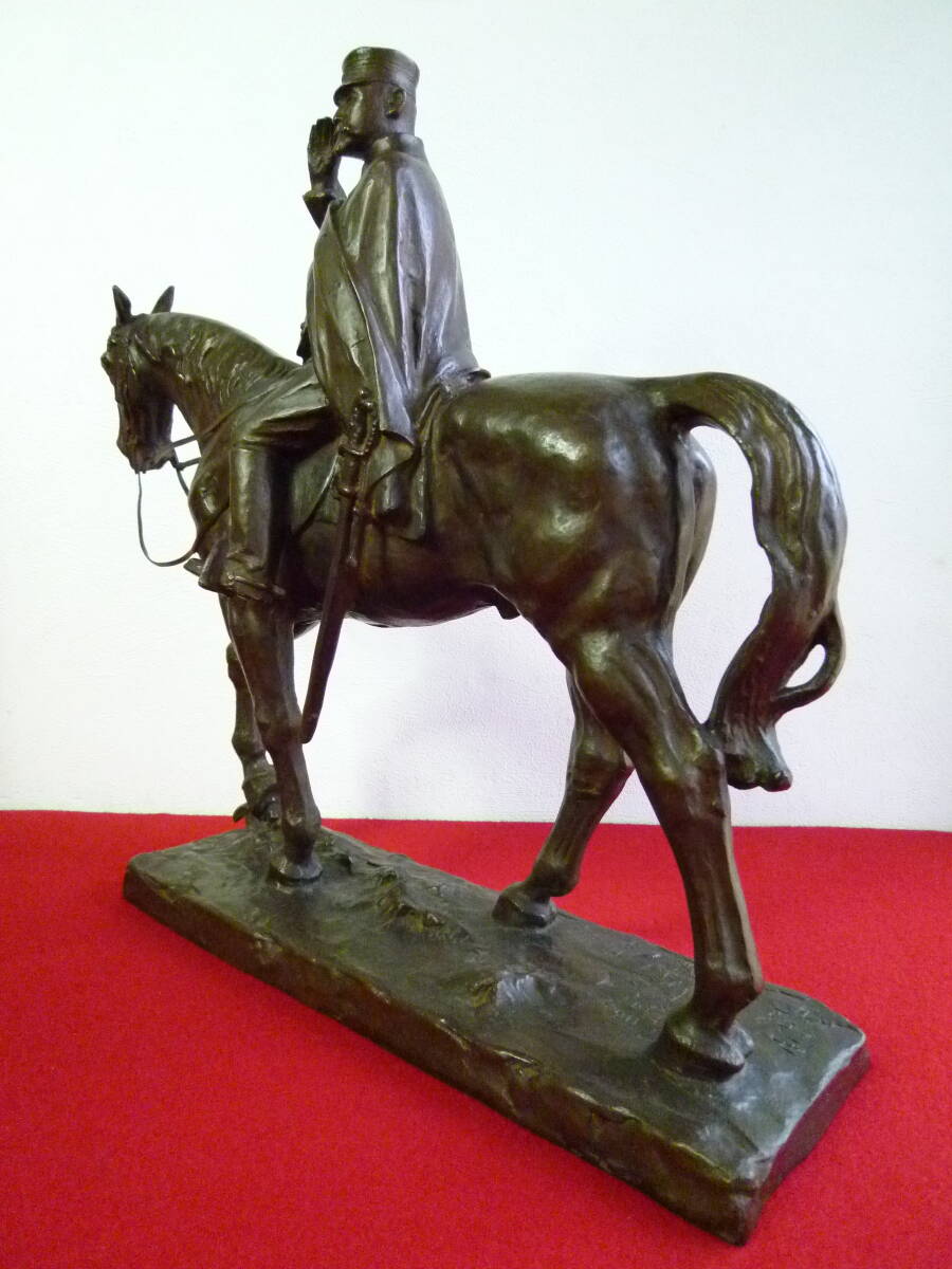 掛軸】陸軍大将 児玉源太郎 「三行書」 満州 台湾総督 模写 掛軸】陸軍大将 児玉源太郎 「三行書」 満州 台湾総督 模写