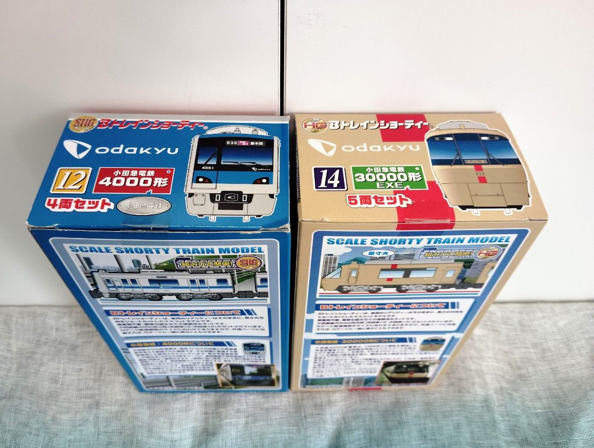 バンダイ Bトレインショーティー】 小田急電鉄2点まとめ 4000形 バンダイ Bトレインショーティー】 小田急電鉄2点まとめ 4000形