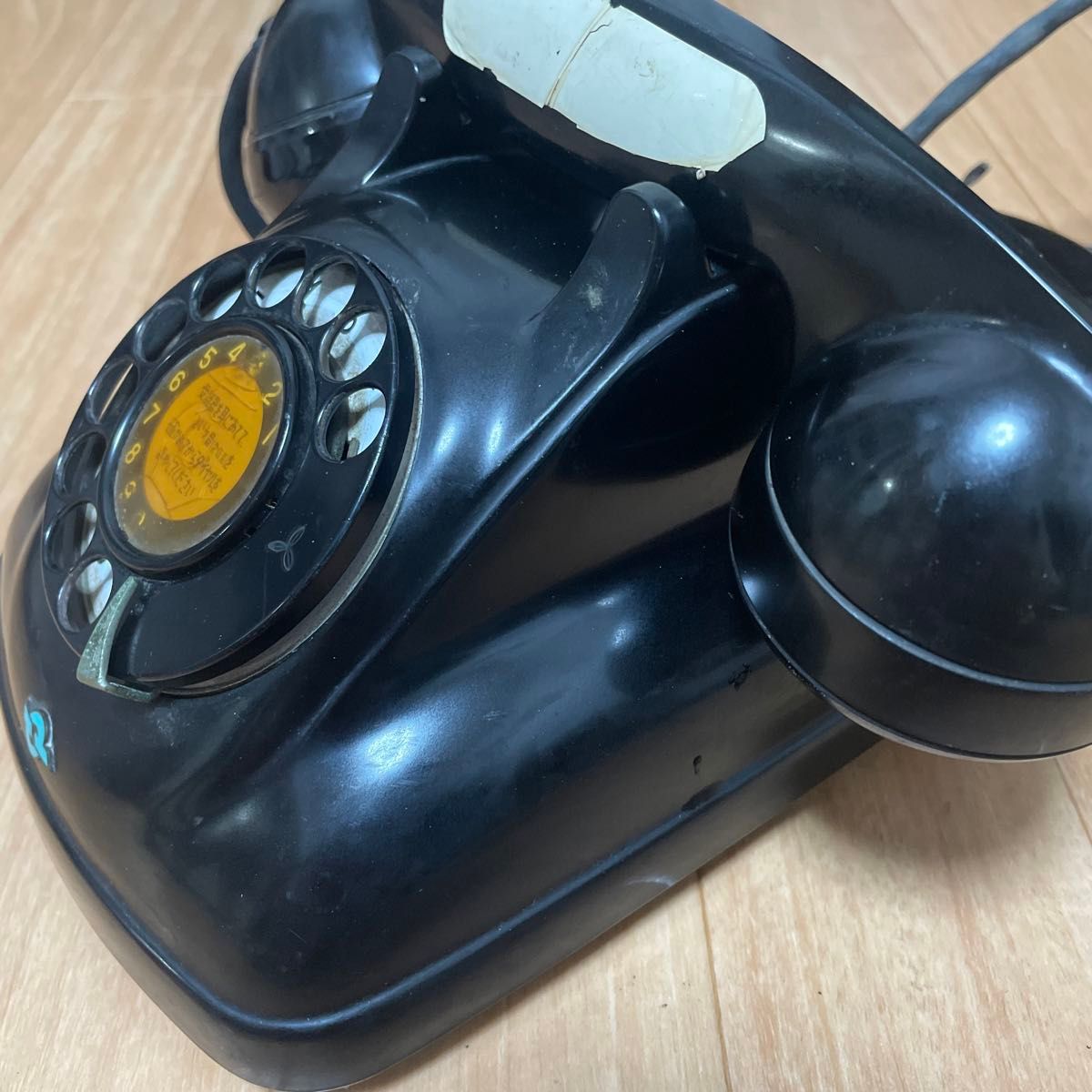 希少 激レア 4号電話機 黒電話 岩崎通信 昭和レトロ ダイヤル式 希少 激レア 4号電話機 黒電話 岩崎通信 昭和レトロ ダイヤル式
