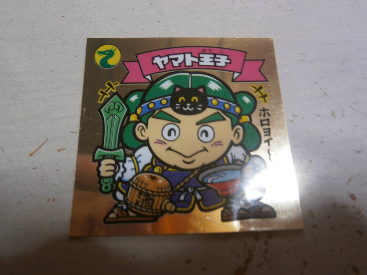 item_image_1