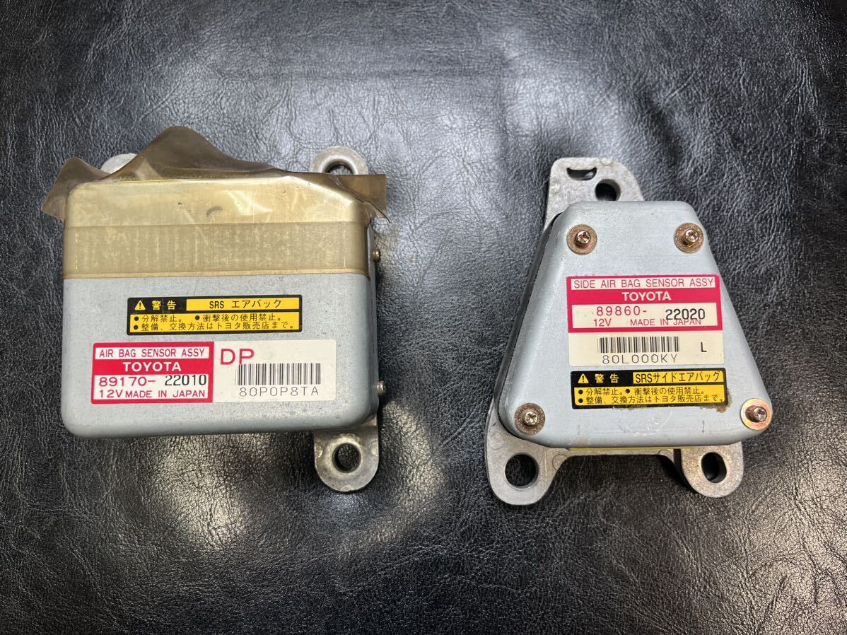 マークⅡ JZX100 TOYOTA トヨタ エアバッグ コンピュータ 89170 マークⅡ JZX100 TOYOTA トヨタ エアバッグ コンピュータ 89170