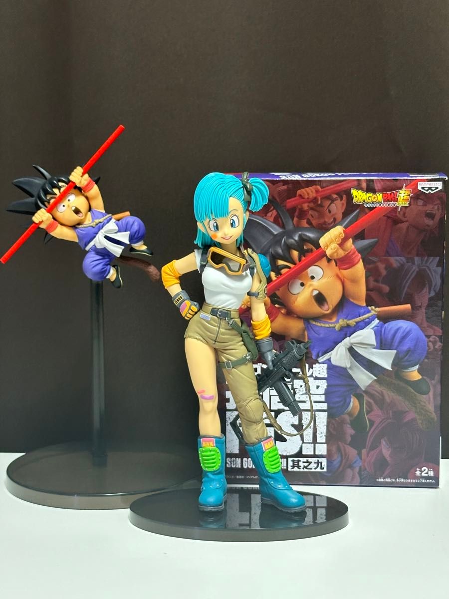 ドラゴンボール」より「フィギュアーツZERO 孫悟空&ブルマ」が ドラゴンボール」より「フィギュアーツZERO 孫悟空&ブルマ」が