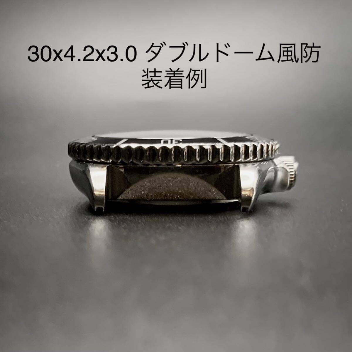 SEIKO 7S26-0040 SKX031 SKX033用 37 6 アルミ スロープ SEIKO 7S26-0040 SKX031 SKX033用 37 6 アルミ スロープ