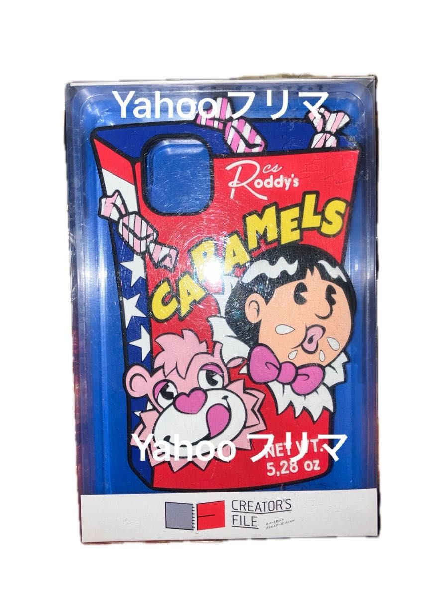 iPhone14ケース(14pro・proMAX・14Plus用の製作も可) 手縫い iPhone14ケース(14pro・proMAX・14Plus用の製作も可) 手縫い