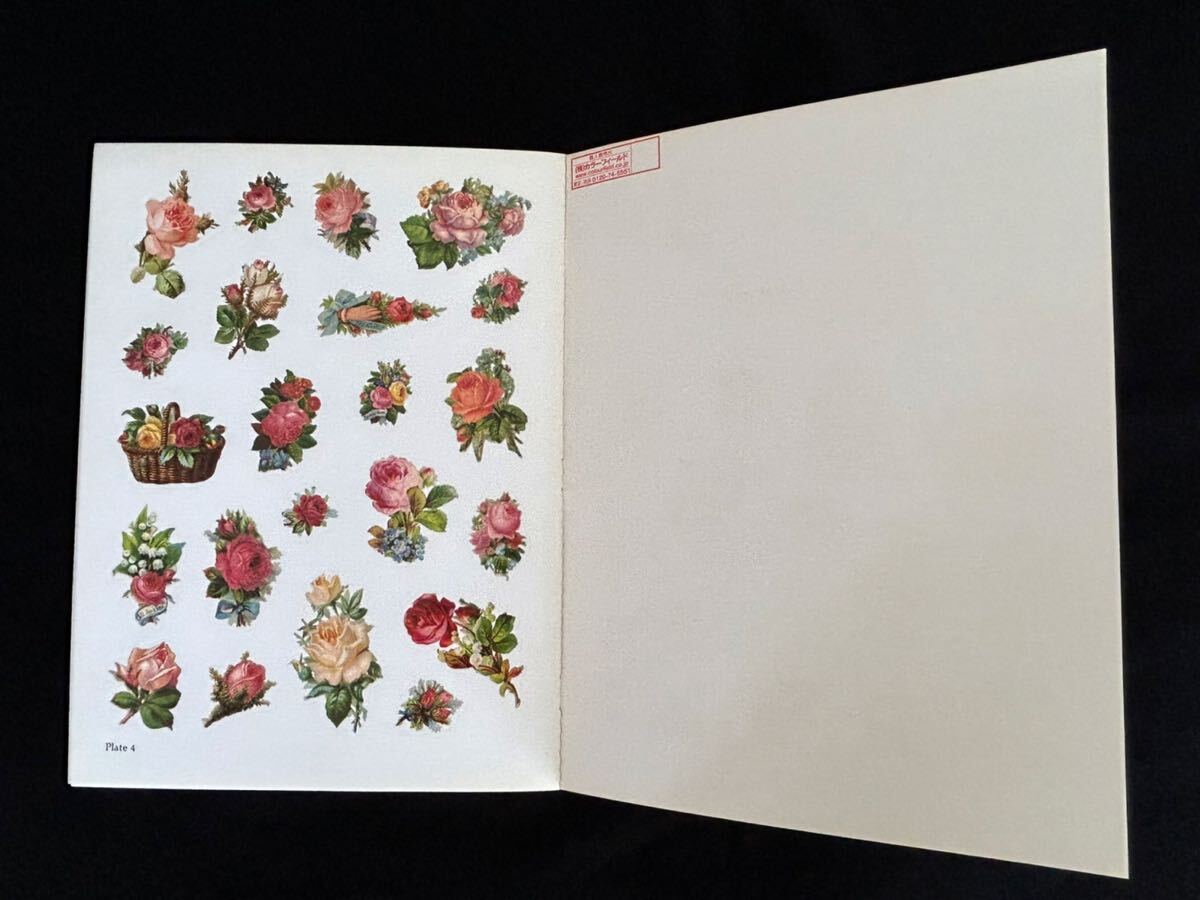 item_image_5