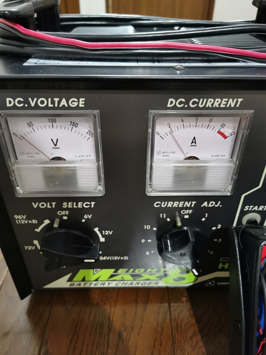 DENGENデンゲン ハイドロ充電器 - メンテナンス DENGENデンゲン ハイドロ充電器 - メンテナンス