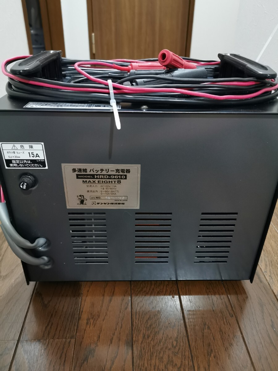 美品】デンゲン dengen 多連結充電器 バッテリーチャージャー 美品】デンゲン dengen 多連結充電器 バッテリーチャージャー