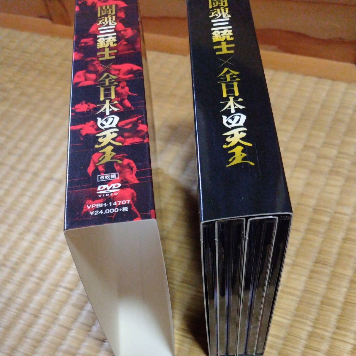 DVD/スポーツ/闘魂三銃士×全日本四天王II〜秘蔵外国人世代闘争篇〜 DVD-BOX DVD/スポーツ/闘魂三銃士×全日本四天王II〜秘蔵外国人世代闘争篇〜 DVD-BOX