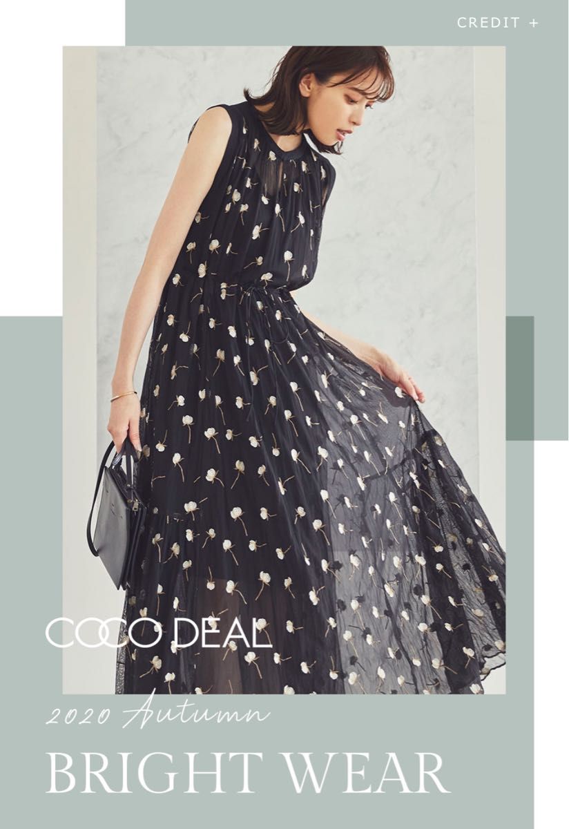 美品】COCO DEAL ココディール 総柄刺繍ワンピース ロング A 美品】COCO DEAL ココディール 総柄刺繍ワンピース ロング A