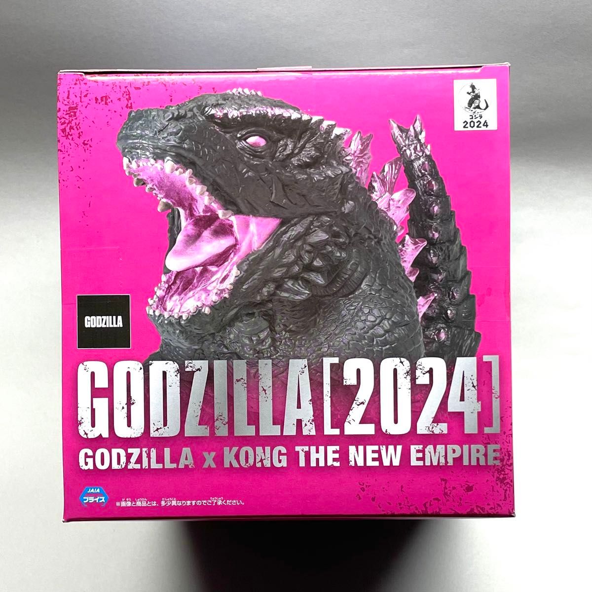 外箱未開封発送】プライズ フィギュア ゴジラ(2024)|Yahoo 外箱未開封発送】プライズ フィギュア ゴジラ(2024)|Yahoo