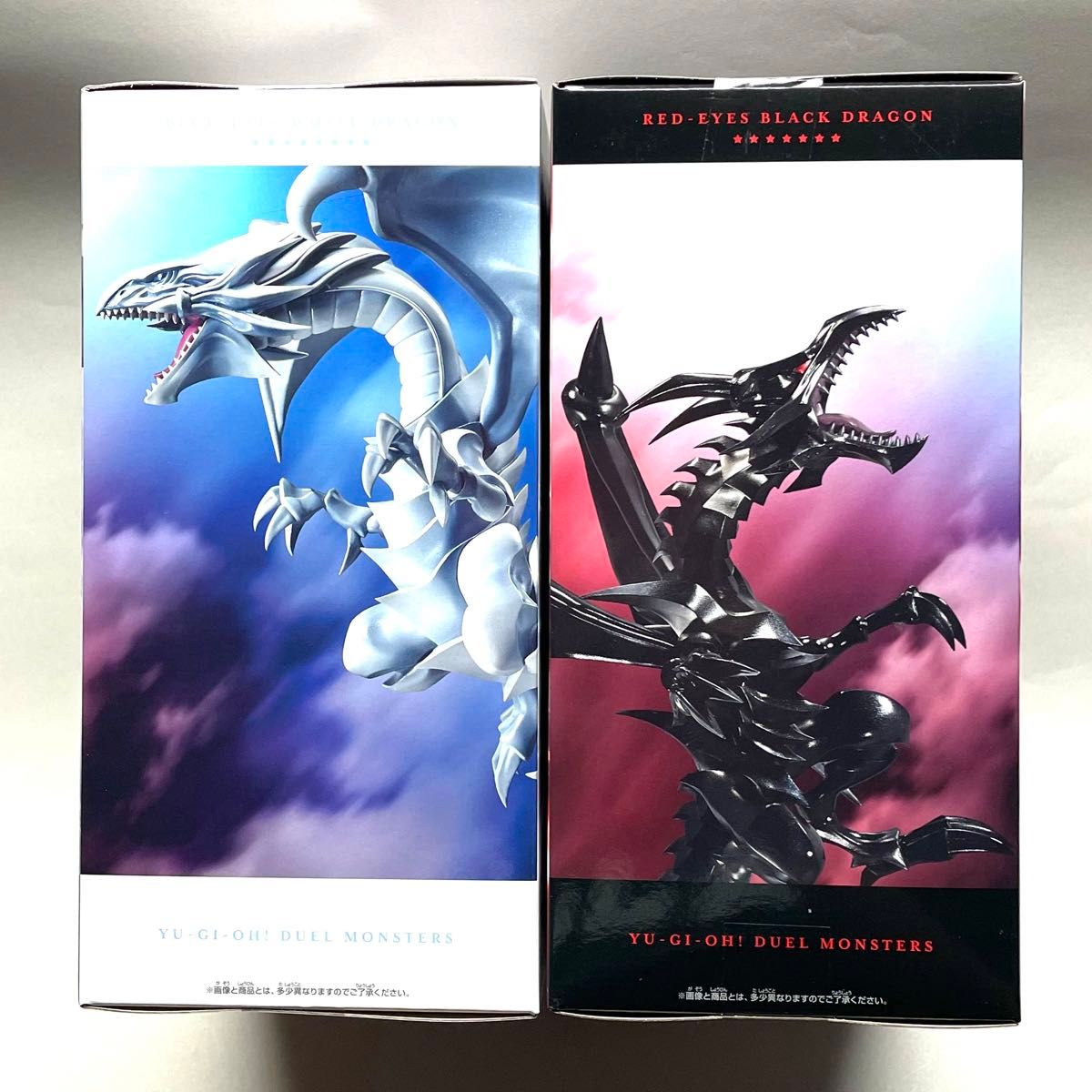 セットでお得】 遊戯王デュエルモンスターズ ブルーアイズ セットでお得】 遊戯王デュエルモンスターズ ブルーアイズ