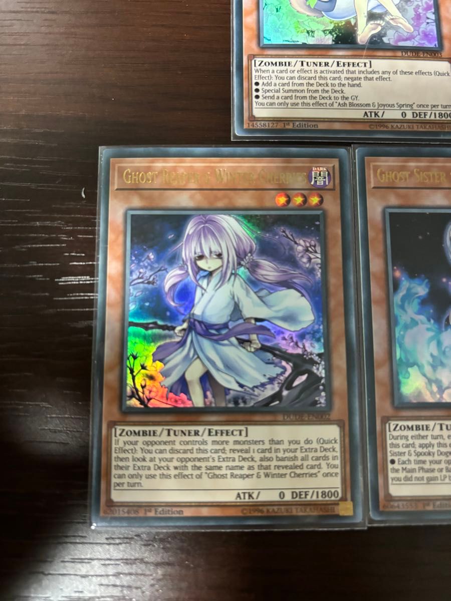 海外版】灰流うらら 浮幽さくら 幽鬼うさぎ 屋敷わらし等7枚 海外版】灰流うらら 浮幽さくら 幽鬼うさぎ 屋敷わらし等7枚