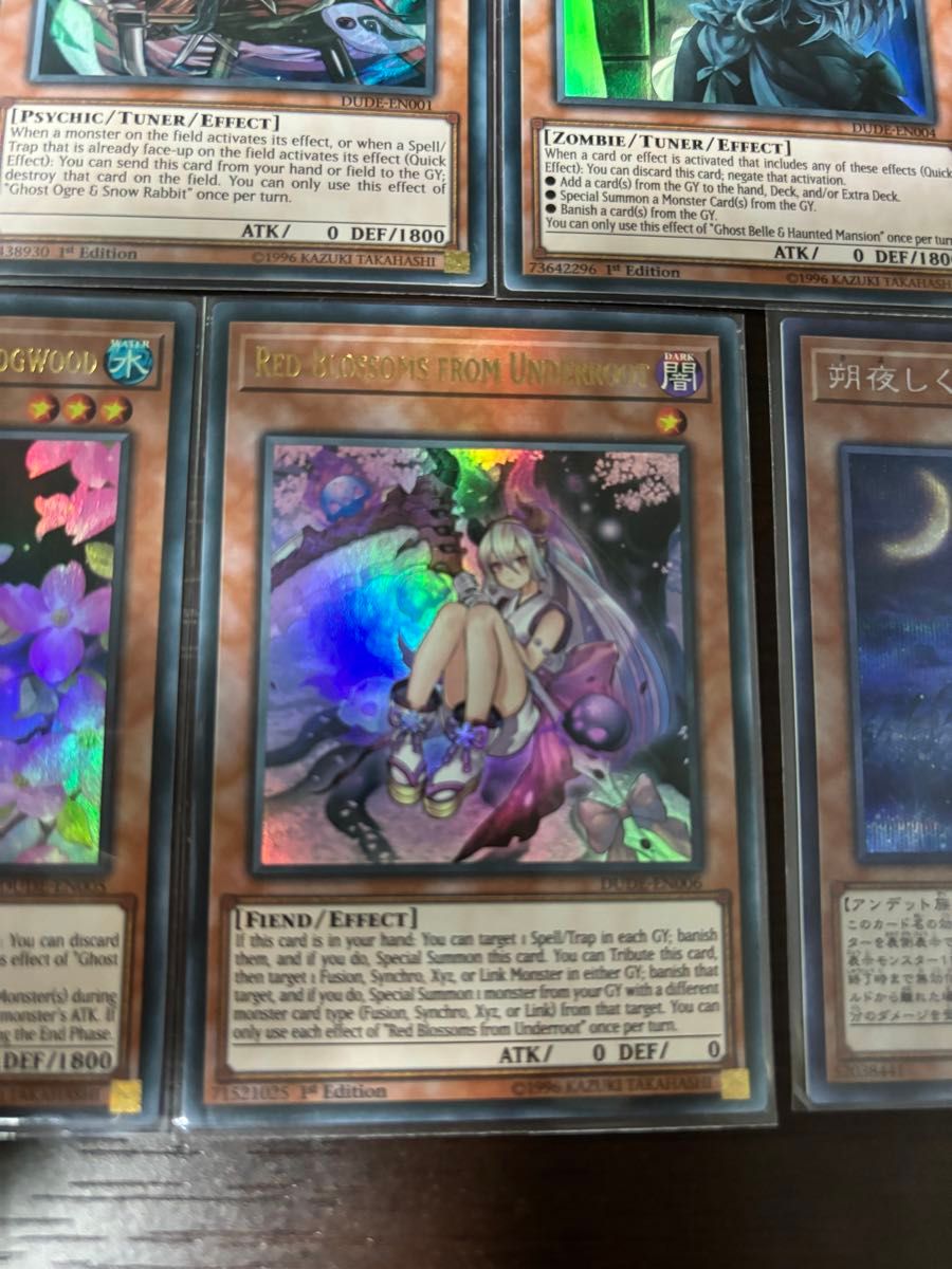 海外版】灰流うらら 浮幽さくら 幽鬼うさぎ 屋敷わらし等7枚 海外版】灰流うらら 浮幽さくら 幽鬼うさぎ 屋敷わらし等7枚