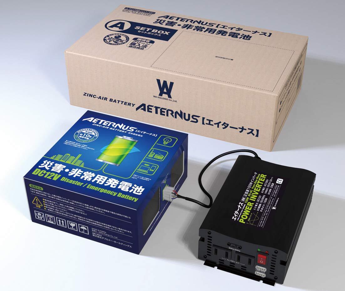 ビデオエンコーダー(箱汚れ有) VJT-X20XF-E ビデオエンコーダー(箱汚れ有) VJT-X20XF-E