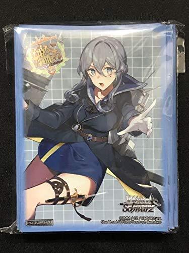 【値下げ】 -艦これ- 艦隊これくしょん Gotland スリーブ 金銀キャンペーン その他