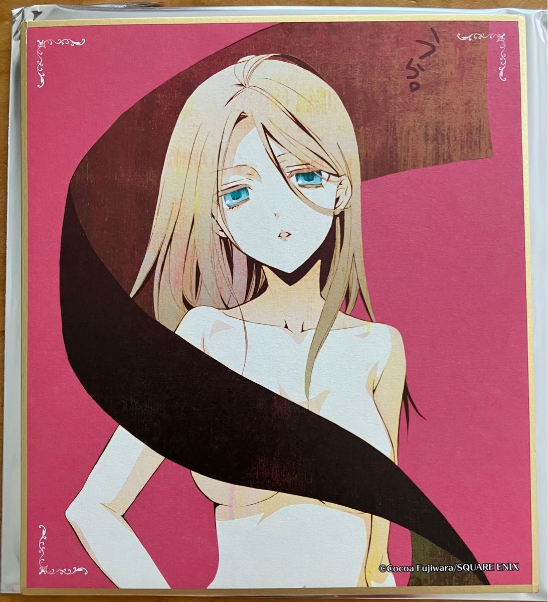 妖狐×僕SS 藤原ここあ展 いぬぼく展 トレーディングミニ色紙 雪 妖狐×僕SS 藤原ここあ展 いぬぼく展 トレーディングミニ色紙 雪