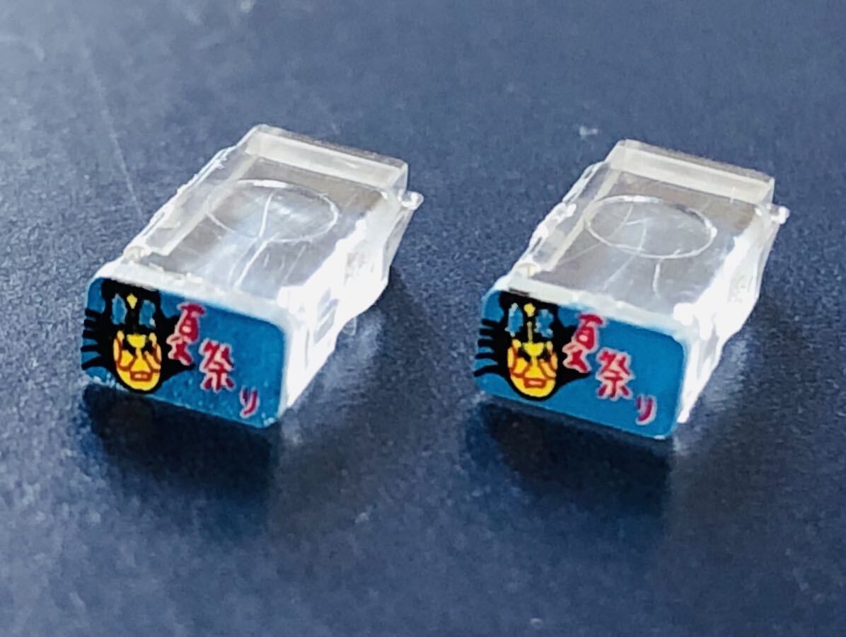TOMIX トミックス　東北夏祭り　トレインマーク 2個　583系