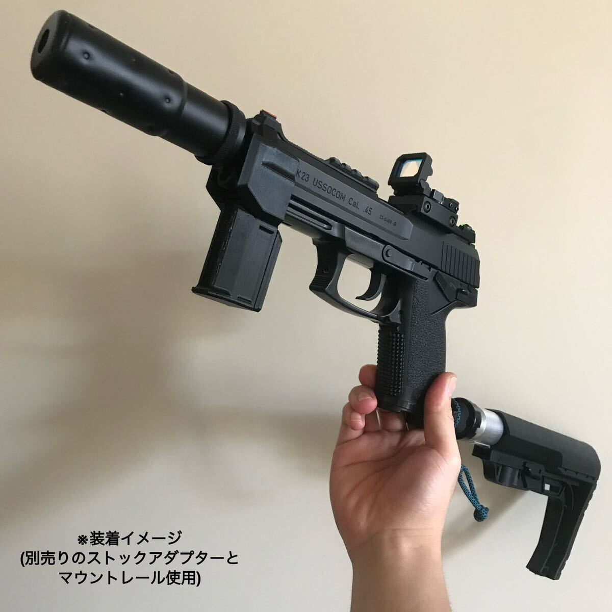 エアコキ ソーコム フロントコッカー SOCOM mk23 サバゲー エアコキ ソーコム フロントコッカー SOCOM mk23 サバゲー