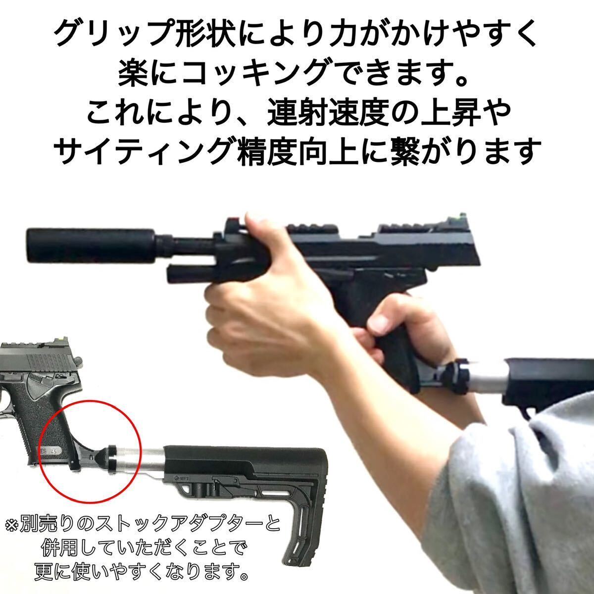 エアコキ ソーコム フロントコッカー SOCOM mk23 サバゲー エアコキ ソーコム フロントコッカー SOCOM mk23 サバゲー