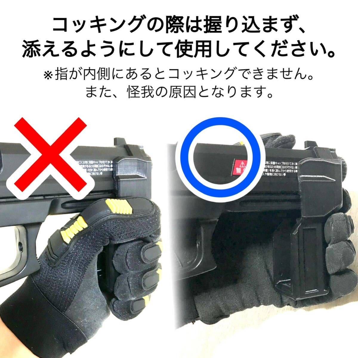 エアコキ ソーコム フロントコッカー SOCOM mk23 サバゲー エアコキ ソーコム フロントコッカー SOCOM mk23 サバゲー