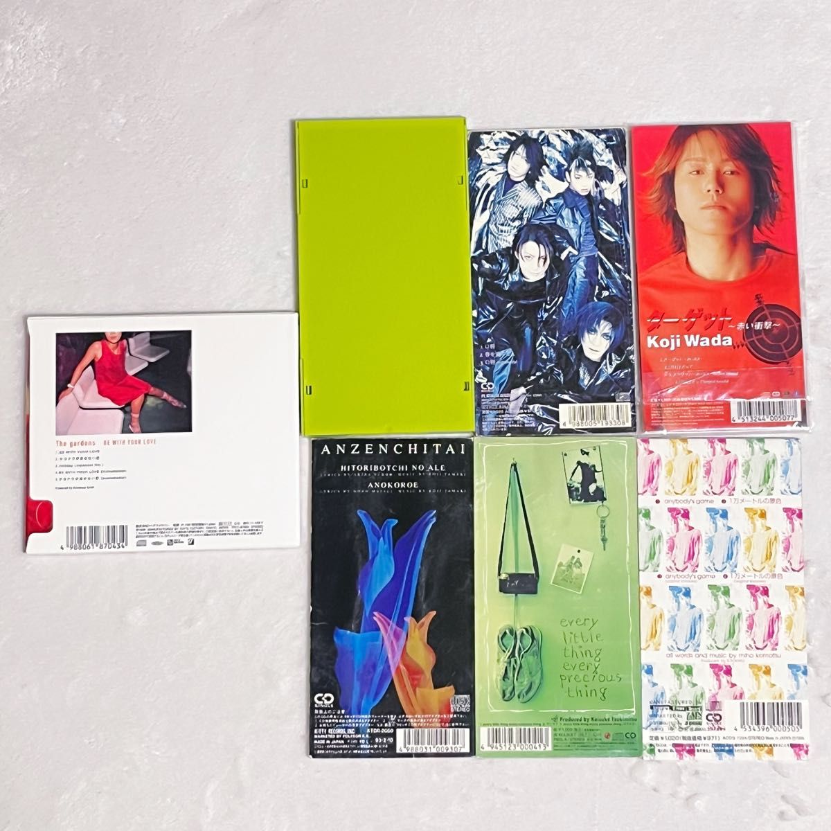 【中古CD】 90年代 8センチ シングルCD 7枚セット GLAY 安全地帯 小松未歩 LINDBERG ガーデンズ 【中古CD】 90年代 8センチ シングルCD 7枚セット GLAY 安全地帯 小松未歩 LINDBERG ガーデンズ
