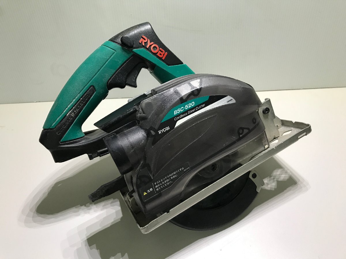 Yahoo!オークション - RYOBI リョービ BSC-520 充電式防じん Yahoo!オークション - RYOBI リョービ BSC-520 充電式防じん