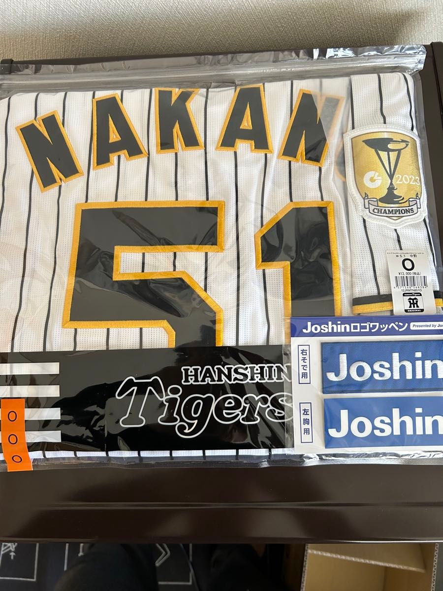 阪神タイガース優勝エンブレム付きレプリカユニフォーム 中野 阪神タイガース優勝エンブレム付きレプリカユニフォーム 中野