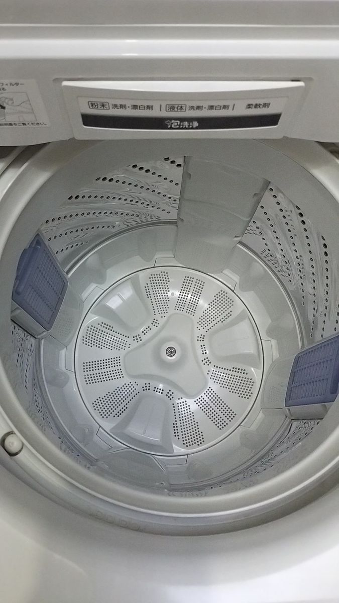 パナソニック 全自動洗濯機 7kg na-fa70h3 泡洗浄