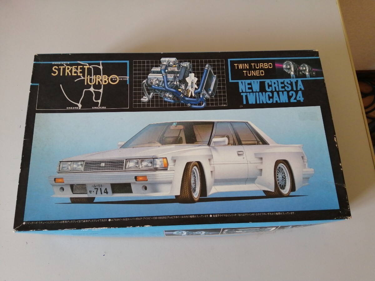 フジミ プラモデル 1/24 旧車 GX71 クレスタ ストリートターボ フジミ プラモデル 1/24 旧車 GX71 クレスタ ストリートターボ